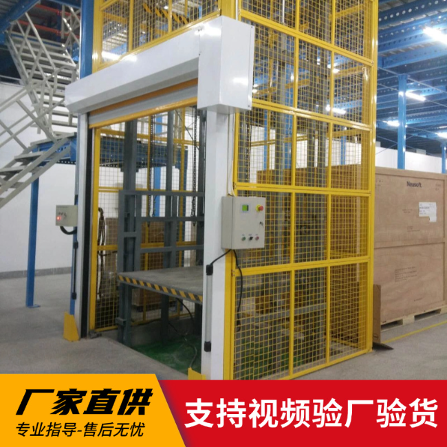 温泉3吨室内升降货梯安装